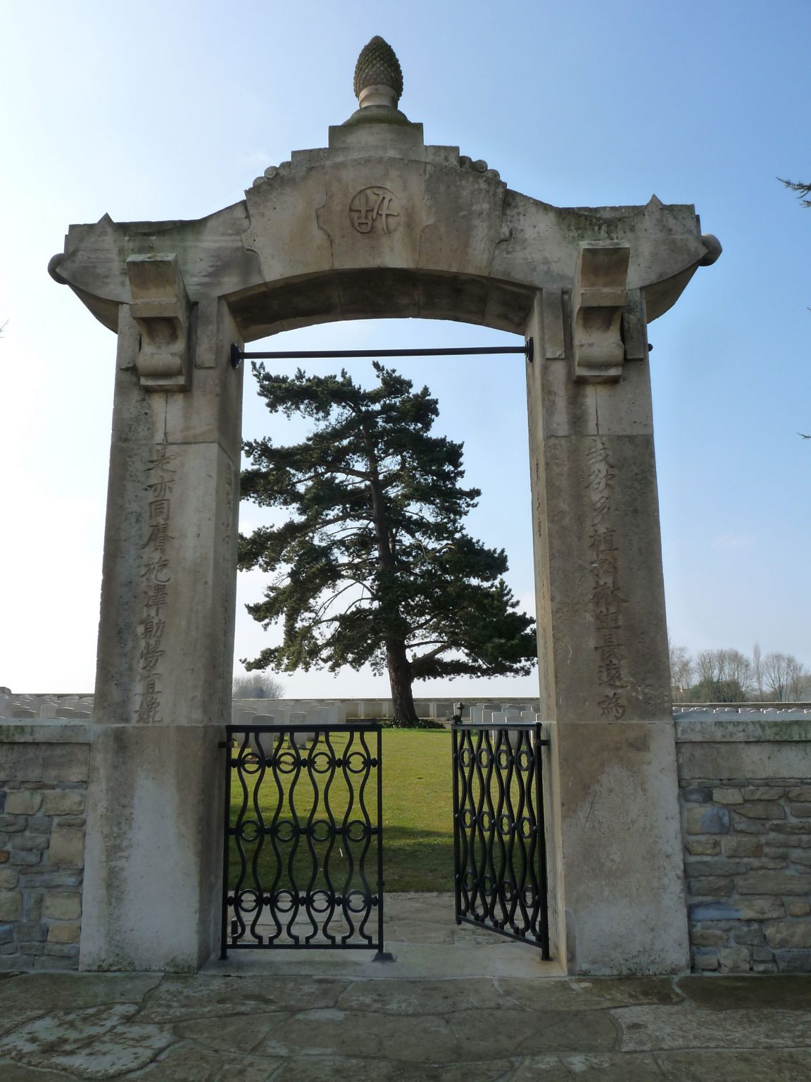 Cimetière chinois de Nolette